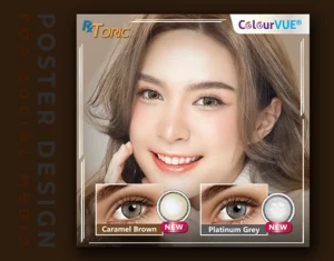 Read more about the article Social Media Poster Design